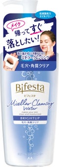ミセラークレンジングウォーター ブライトアップ ビフェスタ