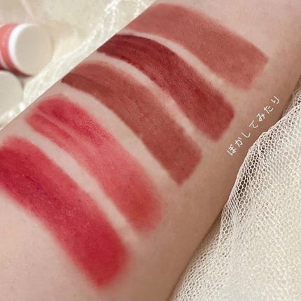 スーパーマットリップ&チークマッド/INTO U/口紅を使ったクチコミ(4枚目)