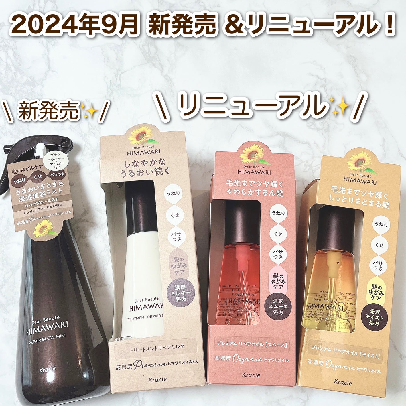 ãã·ãð on LIPS ãã¢ãŠããã¹ããªãŒãã¡ã³ãã®ãã¹ãããã«ã¯ããªã€ã«ãã©ãã䜿ãã°..ãïŒ5æç®ïŒ