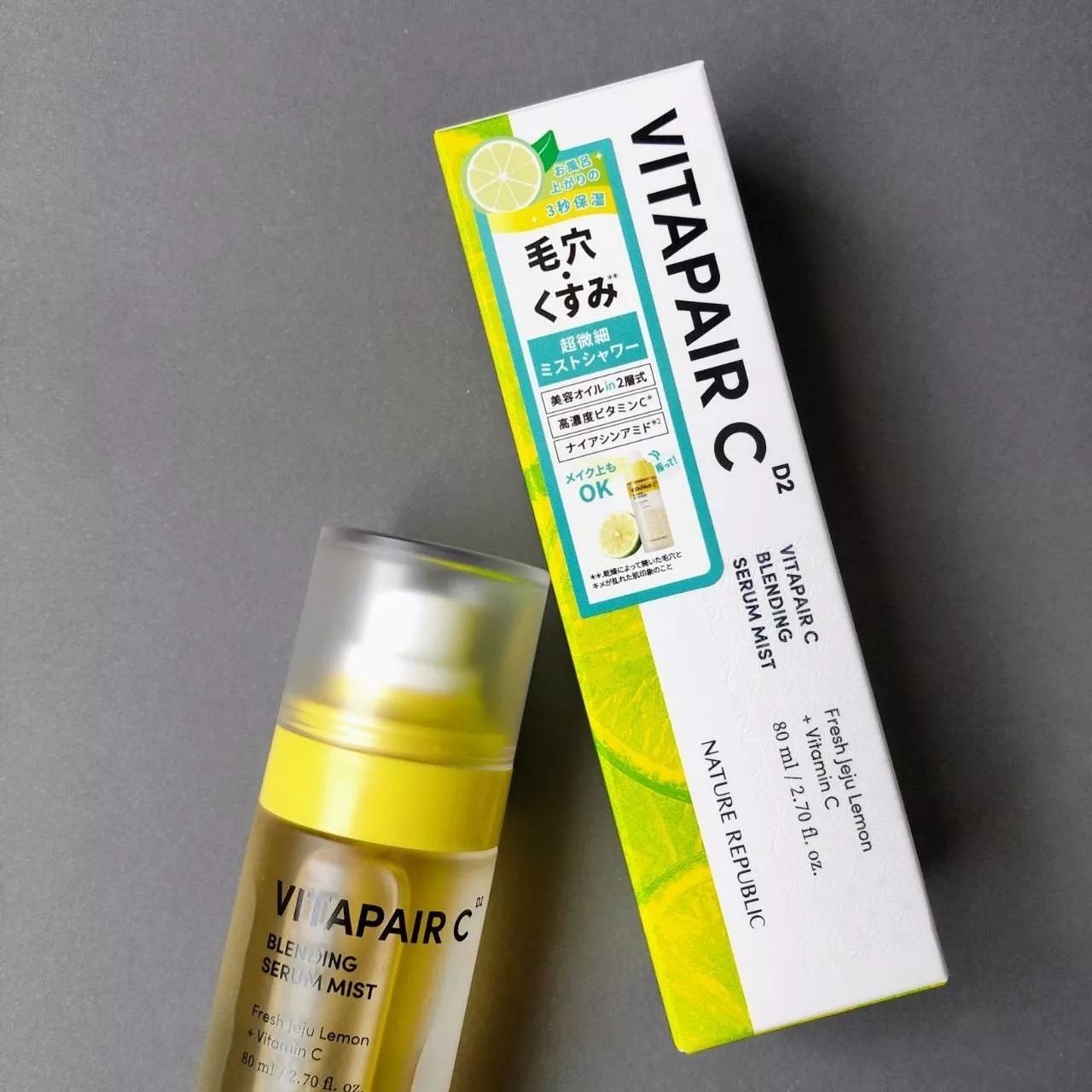 ビタペアCセラムミスト/ネイチャーリパブリック/ミスト状化粧水を使ったクチコミ(2枚目)