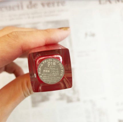 ディオール アディクト リップ グロウ オイル/Dior/リップグロスを使ったクチコミ(3枚目)