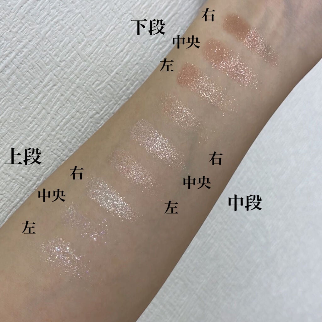 シャドウパレット/dasique/アイシャドウパレットを使ったクチコミ(4枚目)