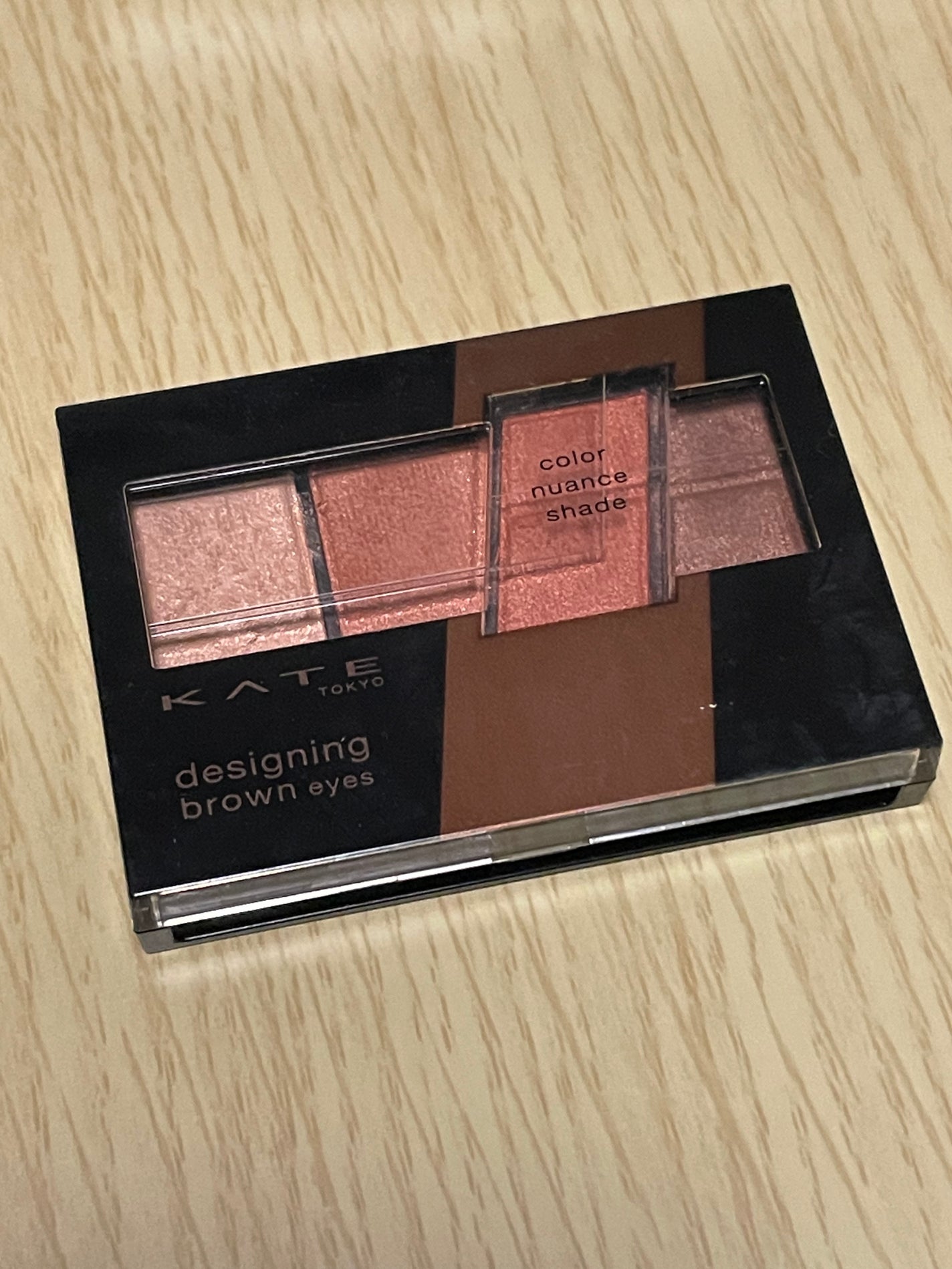 デザイニングブラウンアイズ/KATE/アイシャドウパレットを使ったクチコミ(1枚目)