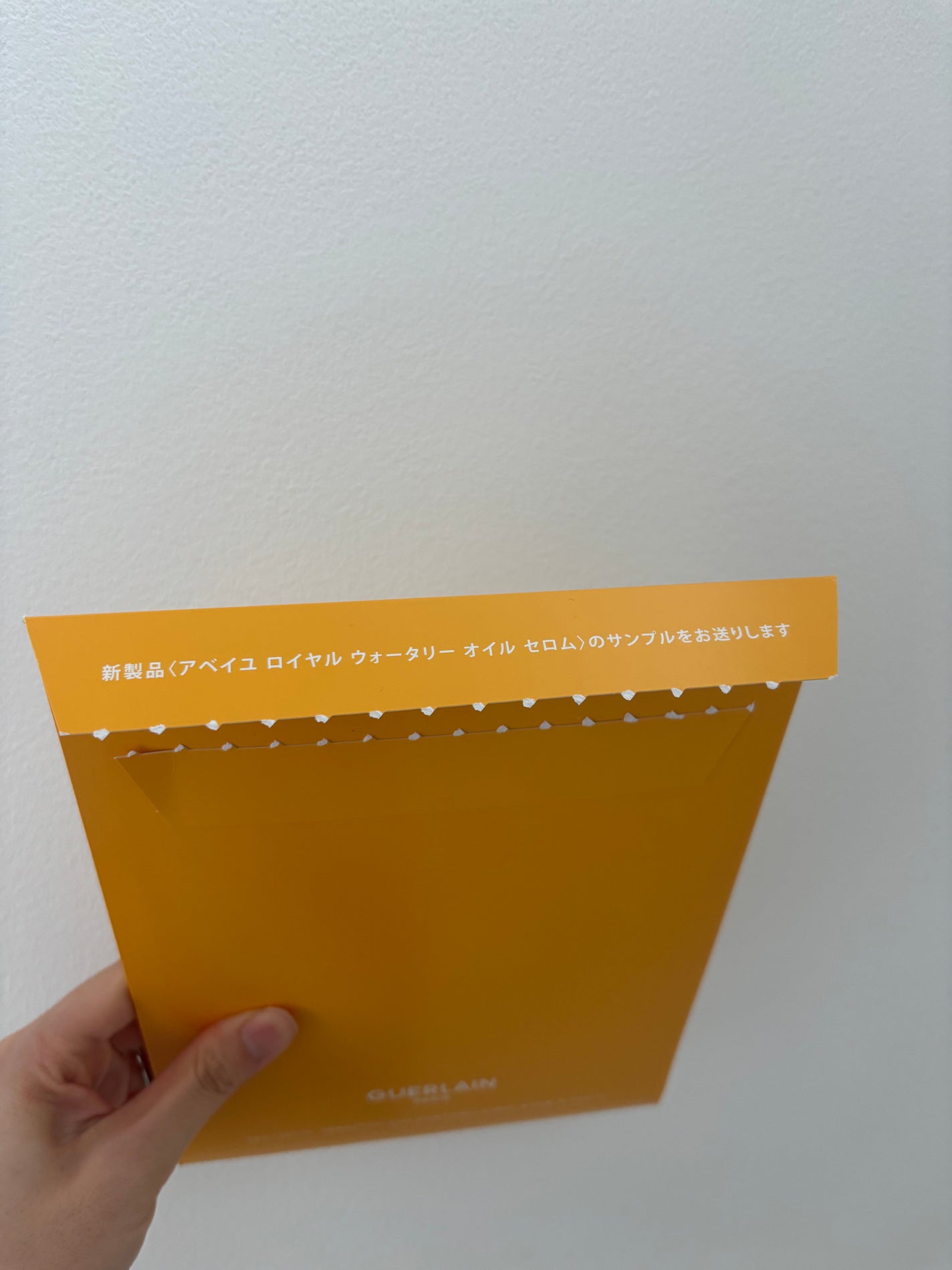 アベイユ ロイヤル ウォータリー オイル セロム/GUERLAIN/美容液を使ったクチコミ(8枚目)