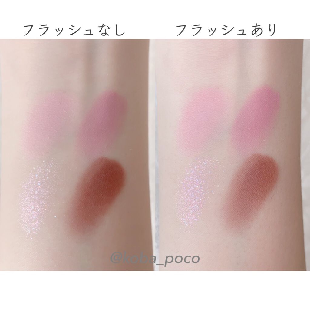 ベターザンアイズ ミルクシリーズ W01 ドライラベンダー/rom&nd/アイシャドウパレットを使ったクチコミ（2枚目）