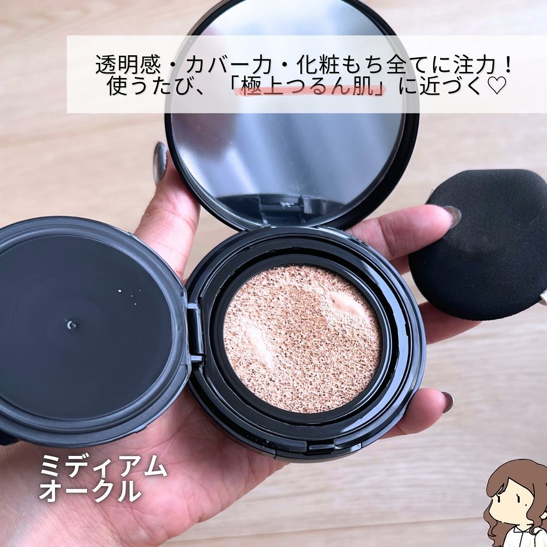 ドラマティックエッセンスクッション グロウ/マキアージュ/クッションファンデーションを使ったクチコミ（2枚目）