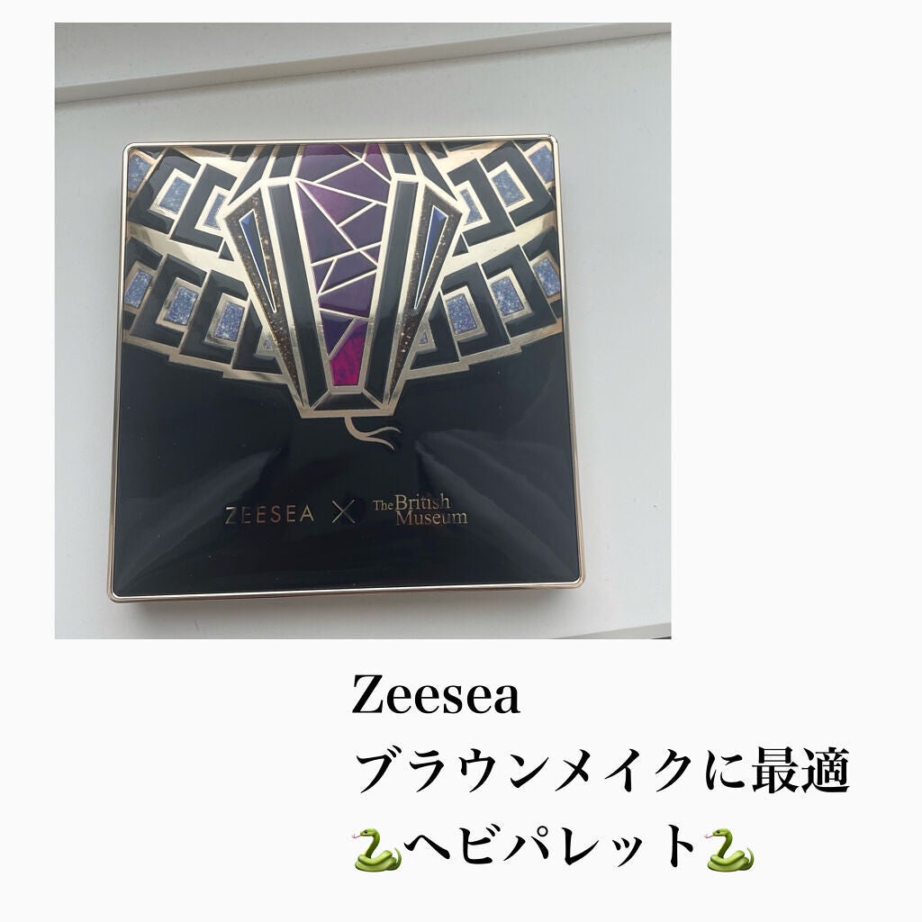 大英博物館 エジプトシリーズ アイシャドウパレット/ZEESEA/アイシャドウパレットを使ったクチコミ(1枚目)
