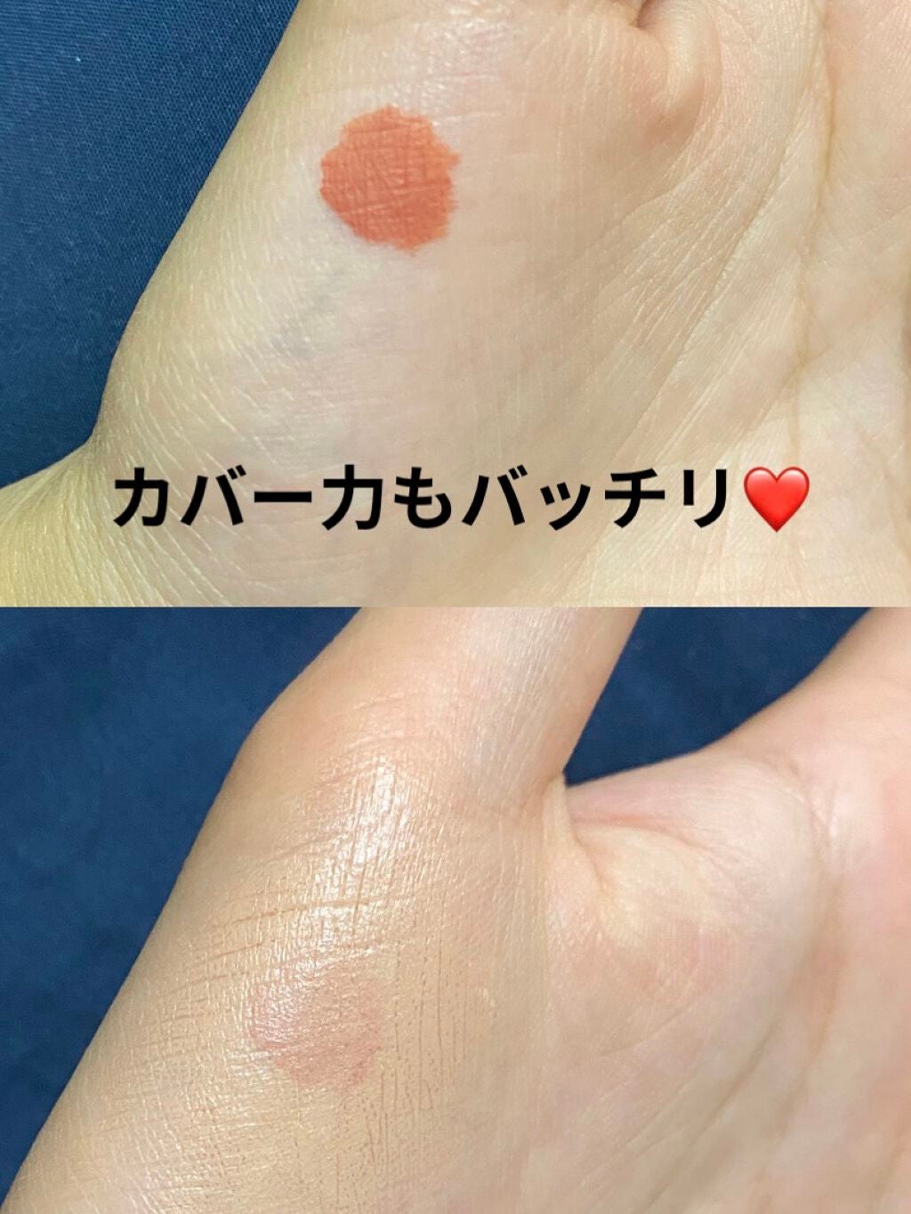 ディオール バックステージ フラッシュ パーフェクター コンシーラー/Dior/コンシーラーを使ったクチコミ(3枚目)