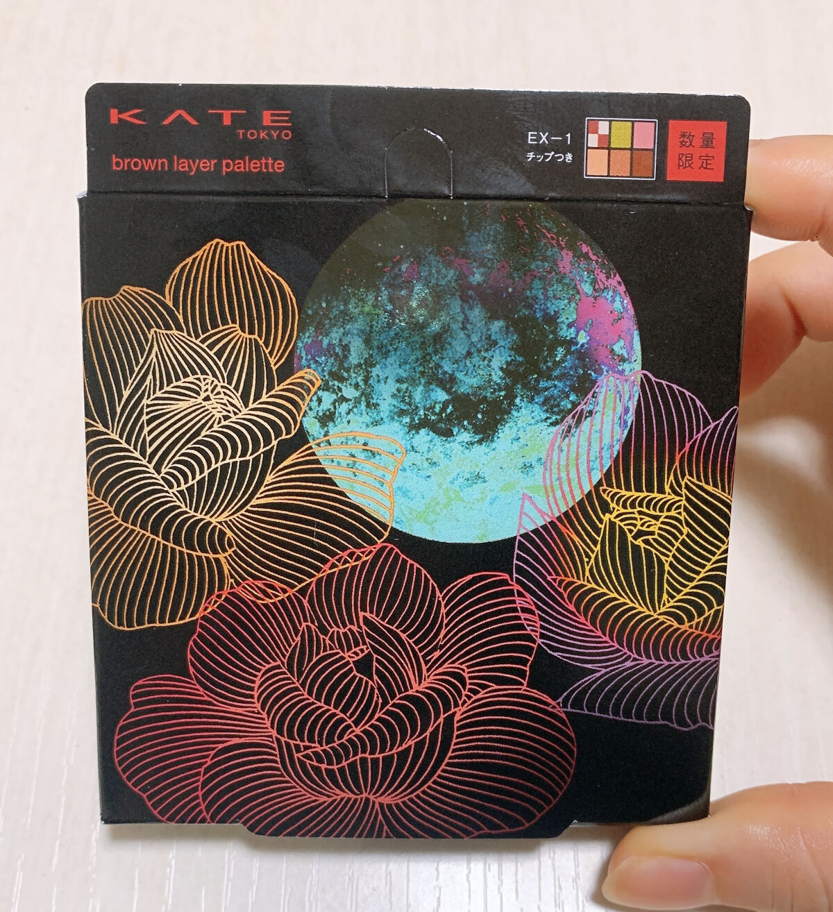 KATE 魂コレクション ブラウンレイヤーパレット EX-1 レッドブラウン系/KATE/アイシャドウパレットを使ったクチコミ（1枚目）