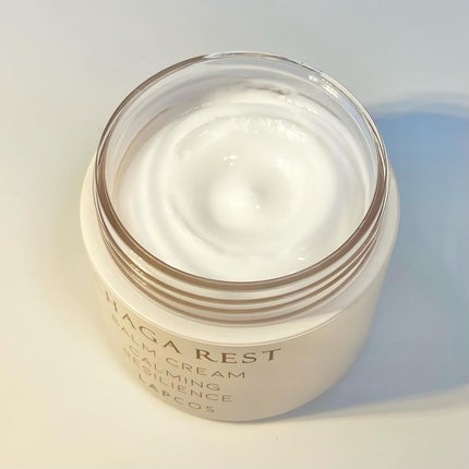 チャーガレストバームクリーム/ラプコス/フェイスバームを使ったクチコミ(4枚目)