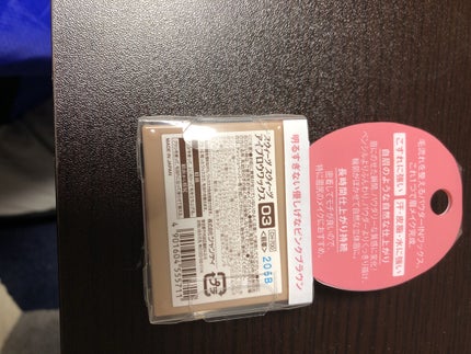 アイブロウワックス/スウィーツ スウィーツ/その他アイブロウを使ったクチコミ(5枚目)