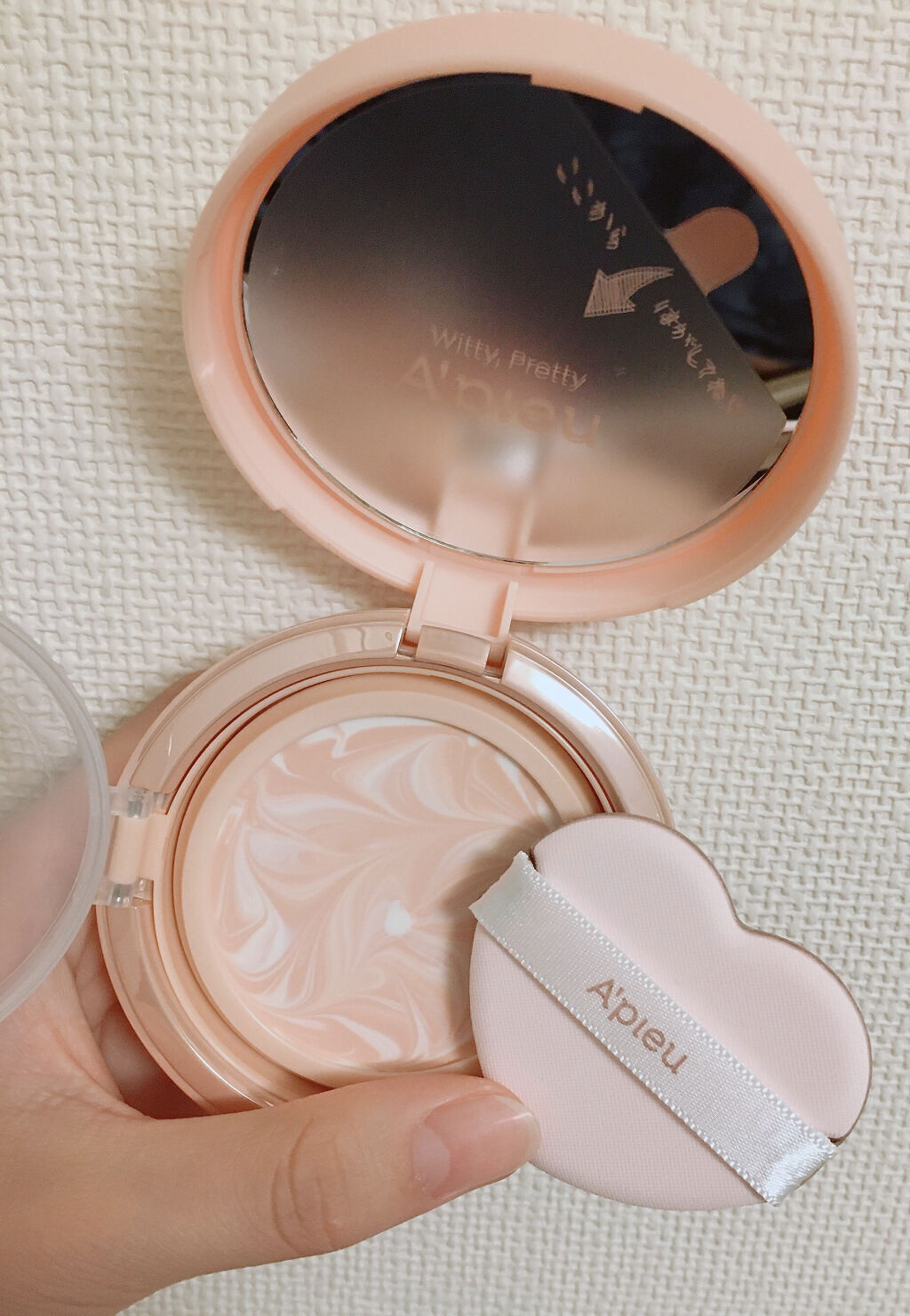 ジューシーパン スキンケアプライマー/A’pieu/化粧下地を使ったクチコミ（1枚目）