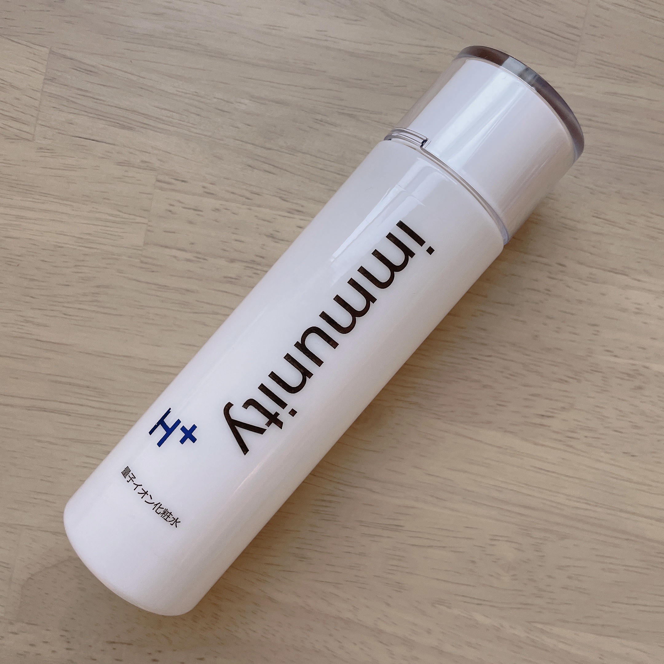 ImmunityH+/immunityH+/化粧水を使ったクチコミ（1枚目）