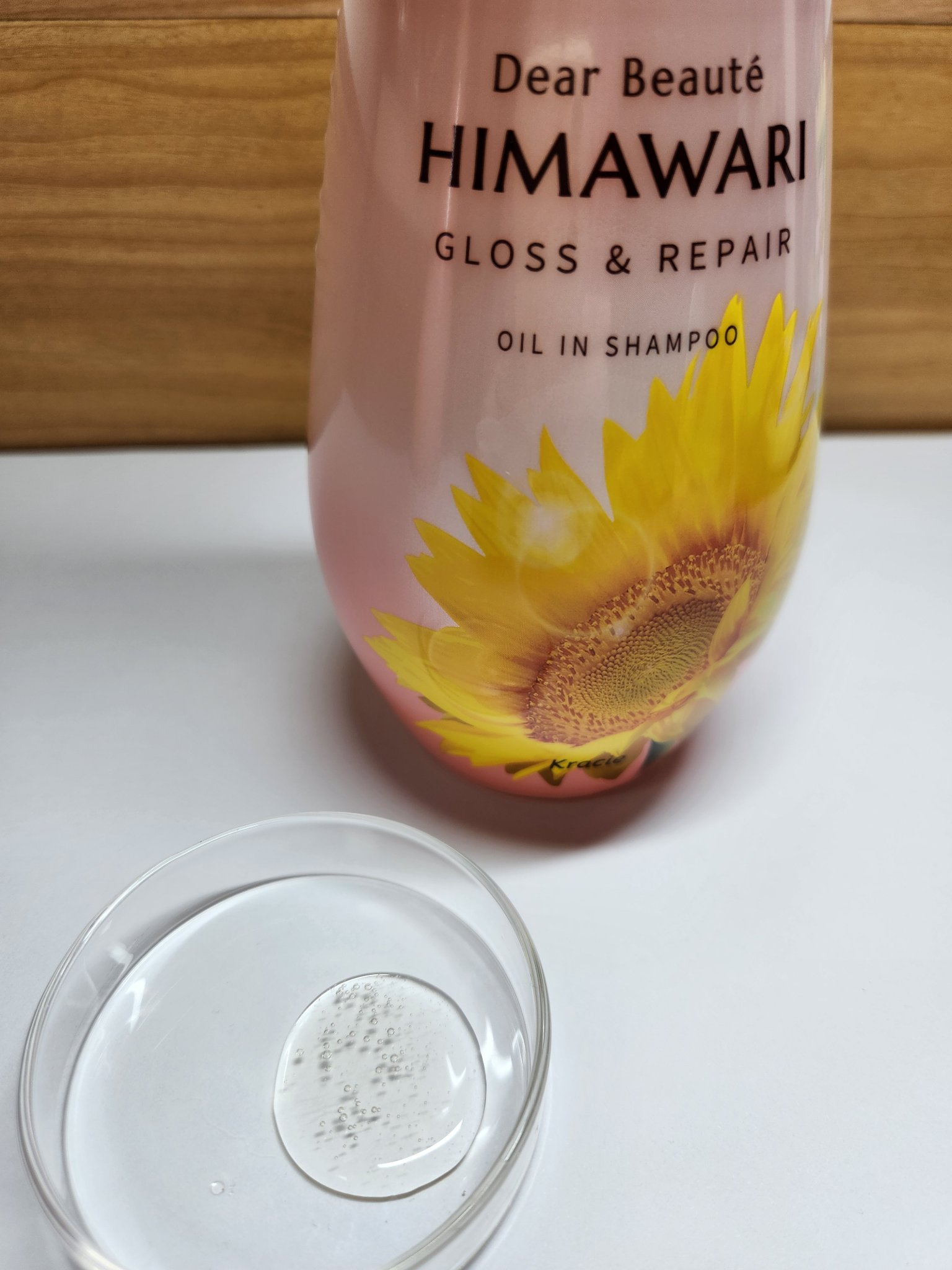 オイルインシャンプー／オイルインコンディショナー (グロス＆リペア)/ディアボーテ/市販シャンプーを使ったクチコミ（3枚目）