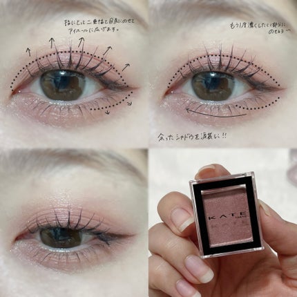 クリーミータッチライナー/キャンメイク/ジェルアイライナーを使ったクチコミ(4枚目)