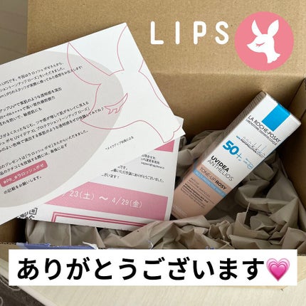 UVã€ã㢠XL ãããã¯ã·ã§ã³ããŒã³ã¢ãã ããŒãº/ã© ããã·ã¥ ããŒ/æ¥çŒãæ¢ãã¯ãªãŒã ã䜿ã£ãã¯ãã³ãïŒ7æç®ïŒ