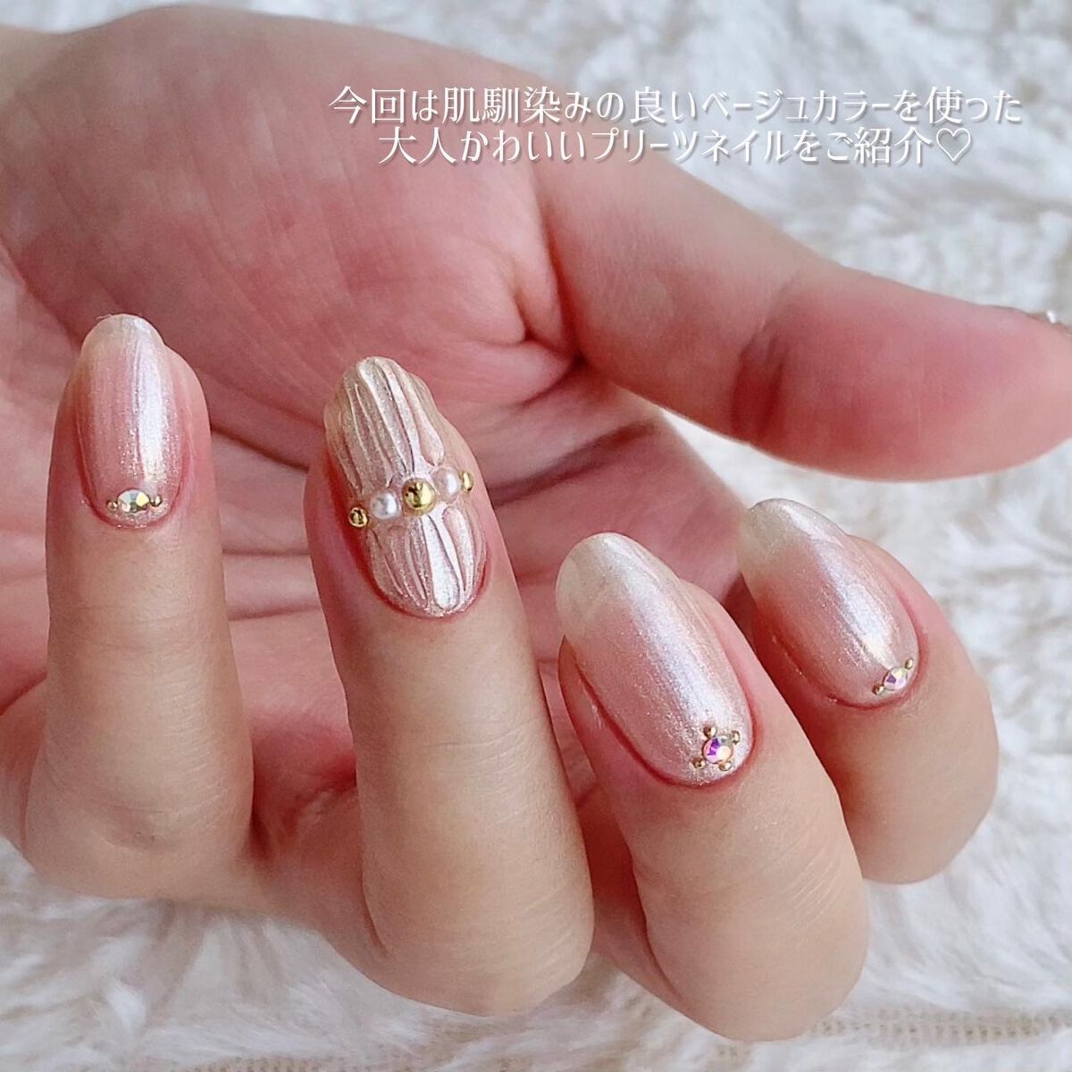 FOLICA COLOR GEL/Petit Price/ジェルネイルを使ったクチコミ(2枚目)