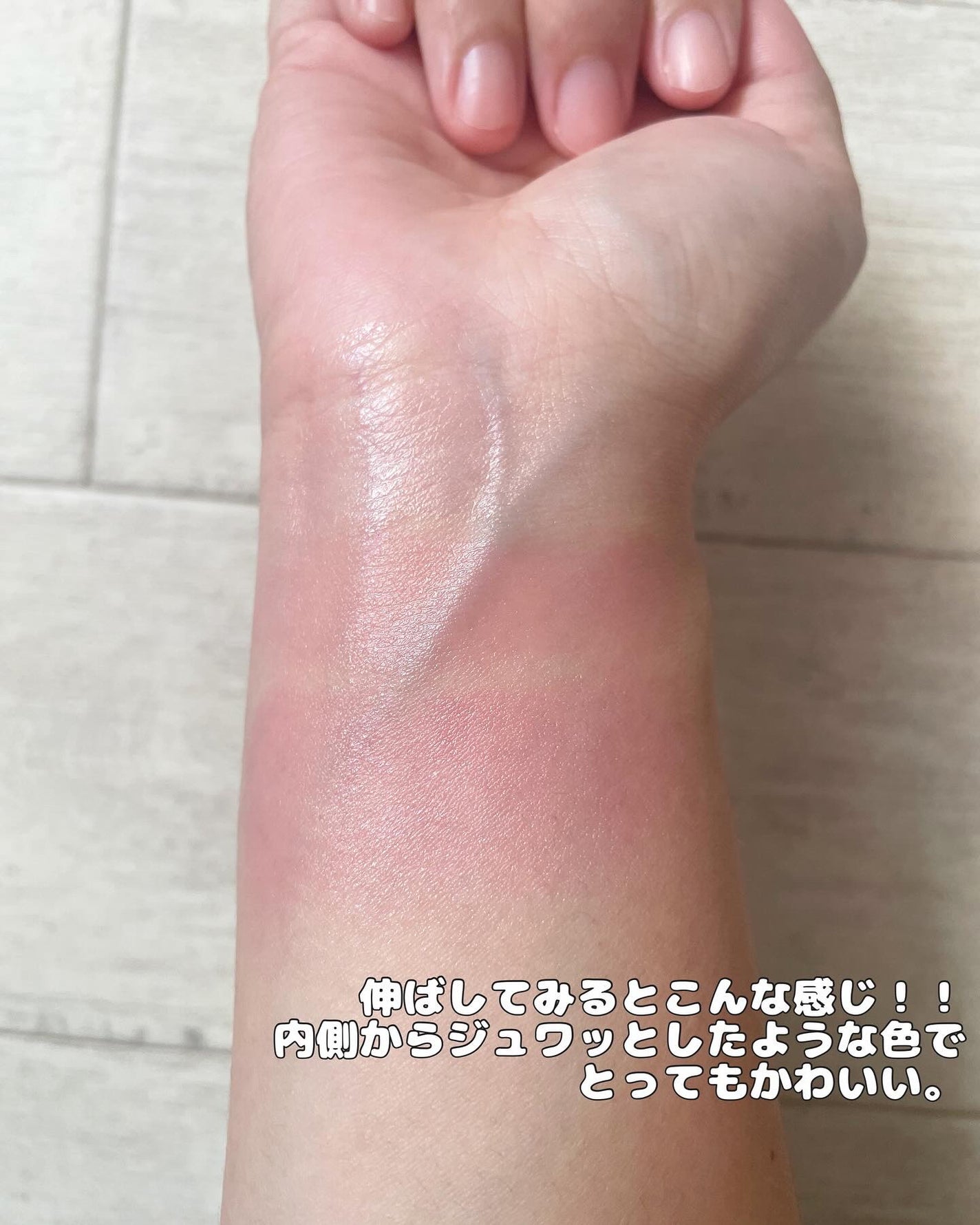 トゥルーディメンションラディアンスバーム/hince/スティックハイライトを使ったクチコミ(4枚目)