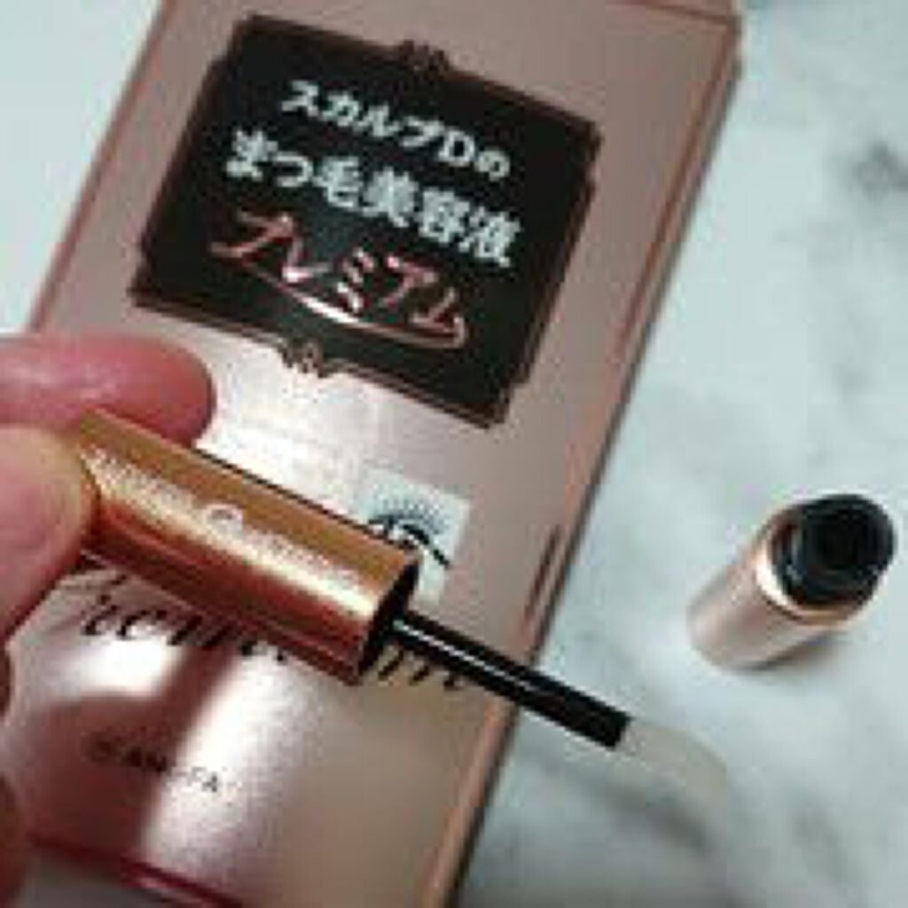 スカルプD ボーテ ピュアフリーアイラッシュセラム プレミアム/アンファー(スカルプD)/まつげ美容液を使ったクチコミ(1枚目)