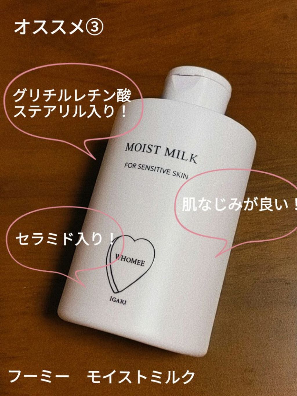 泡洗顔 コントロールケア(医薬部外品)/ビフェスタ/泡洗顔を使ったクチコミ(4枚目)