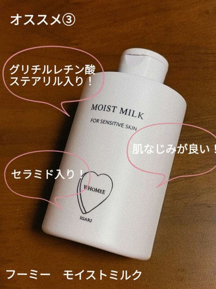 泡洗顔 コントロールケア(医薬部外品)/ビフェスタ/泡洗顔を使ったクチコミ(4枚目)