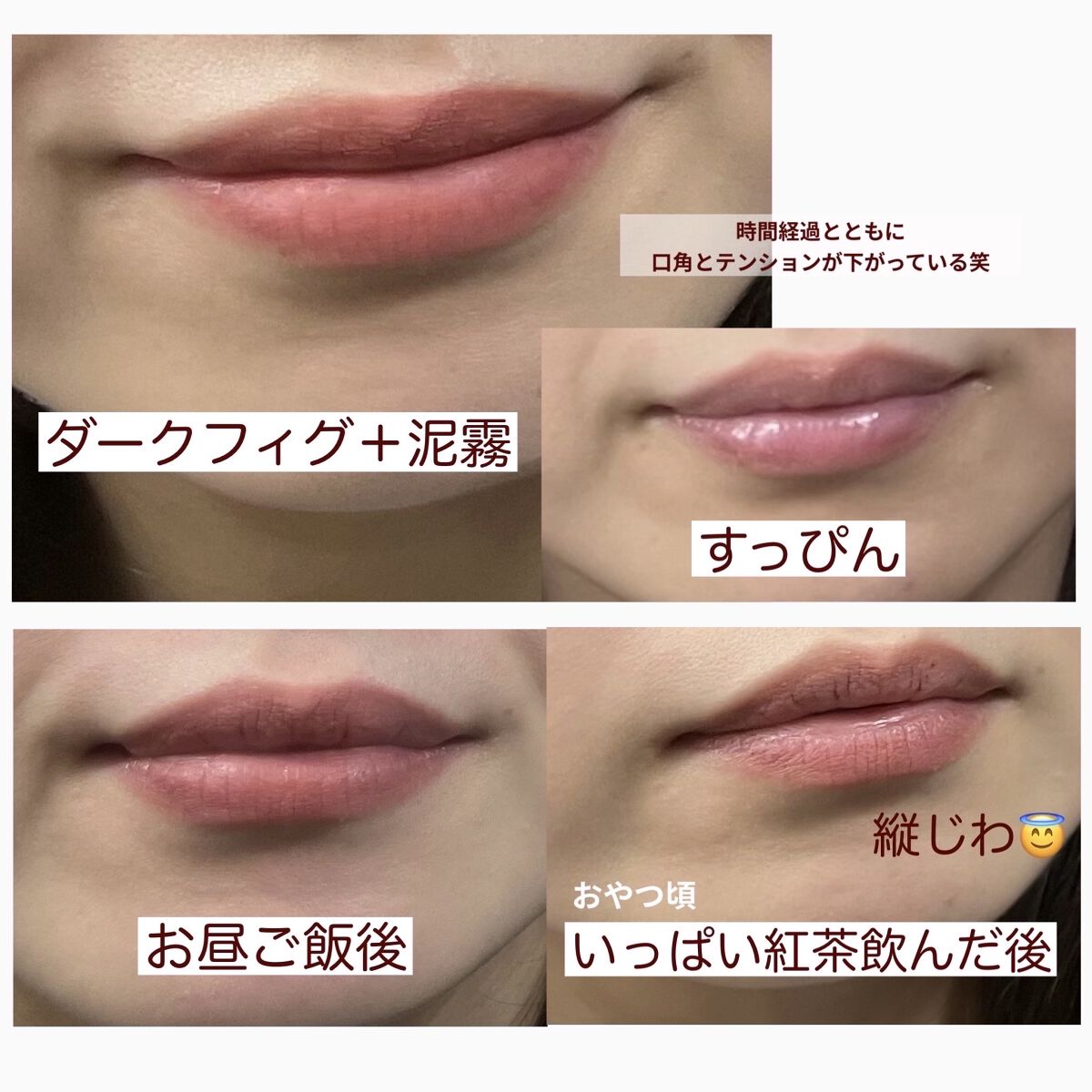 ケイト リップモンスター/KATE/口紅を使ったクチコミ（2枚目）