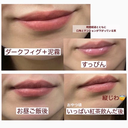 ケイト リップモンスター/KATE/口紅を使ったクチコミ(2枚目)