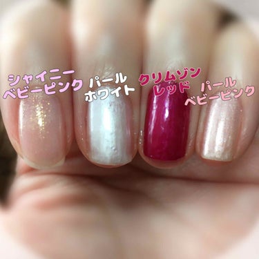 ネイルホリック Top coat/ネイルホリック/ネイルトップコート・ベースコートを使ったクチコミ（2枚目）