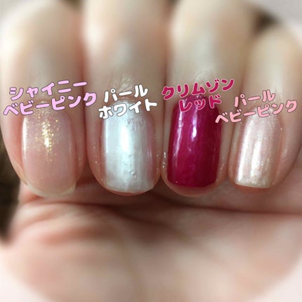 ネイルホリック Top coat/ネイルホリック/ネイルトップコートを使ったクチコミ(2枚目)