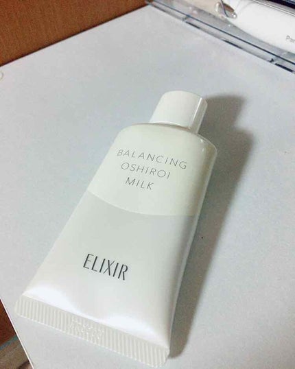 エリクシール ルフレ バランシング おしろいミルク/エリクシール/乳液を使ったクチコミ(1枚目)