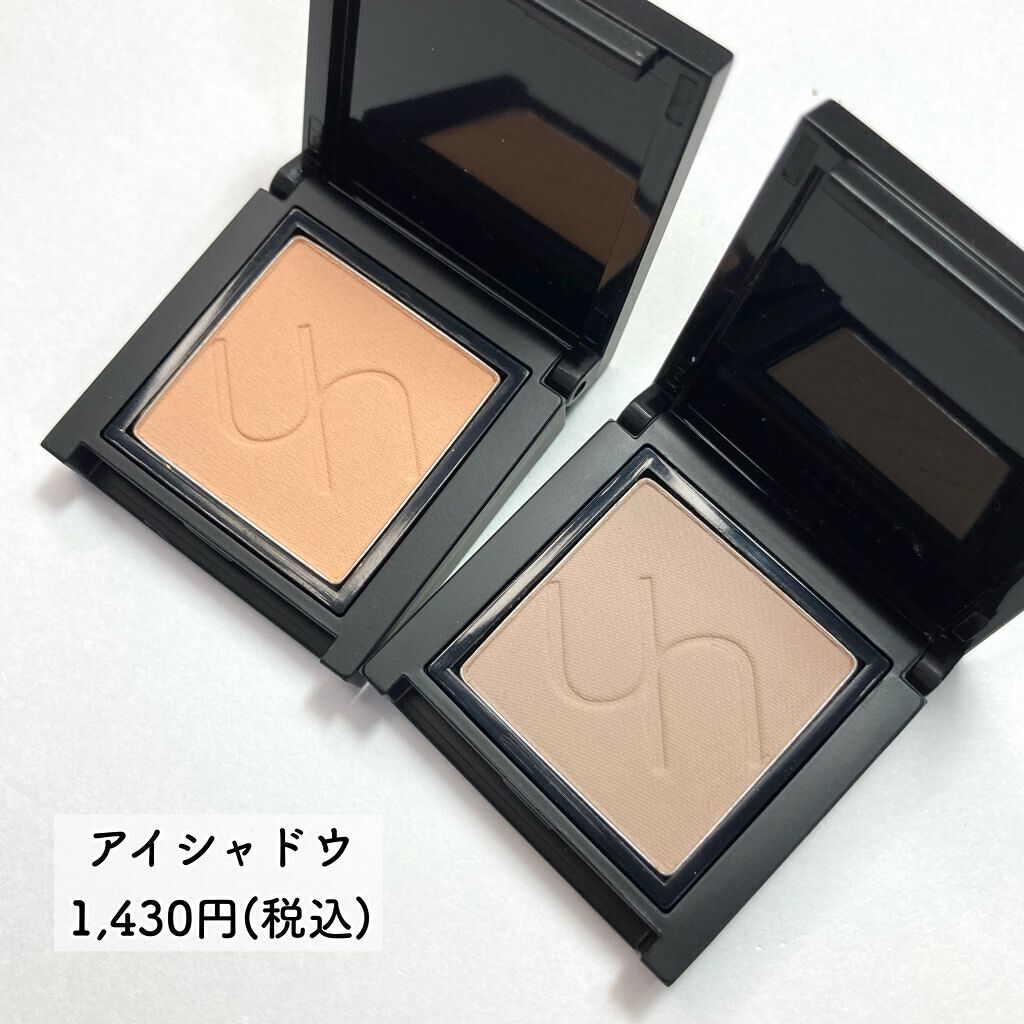 カラーリングマスカラ/uneven/マスカラを使ったクチコミ(6枚目)