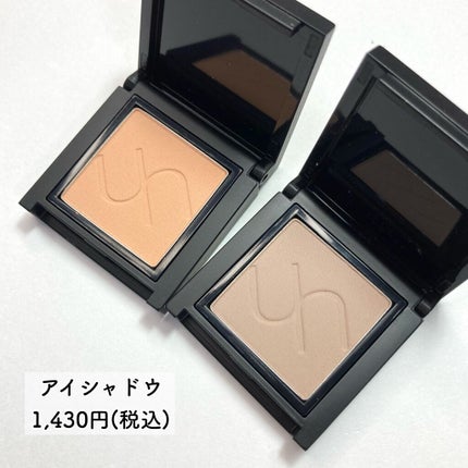 カラーリングマスカラ/uneven/マスカラを使ったクチコミ(6枚目)