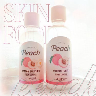 SKIN FOOD
プレミアムピーチコットントナー（化粧品/￥2250+税）
プレミアムピーチコットンエマルジョン（乳液/￥2250+税）

スキンフードの福袋に入っていたのをセットで使いました。「サラ