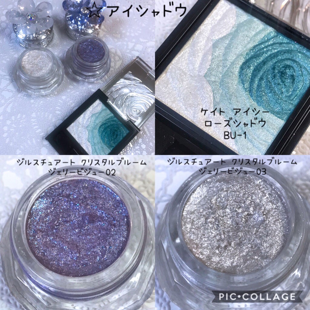 ラトゥー エクラ ファンデーション プライマー N/PAUL & JOE BEAUTE/化粧下地を使ったクチコミ(3枚目)