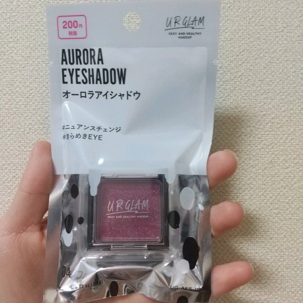 UR GLAM オーロラアイシャドウ/U R GLAM/単色アイシャドウを使ったクチコミ(1枚目)