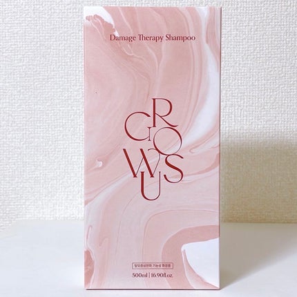 ダメージセラピーシャンプー/GROWUS/市販シャンプーを使ったクチコミ(4枚目)