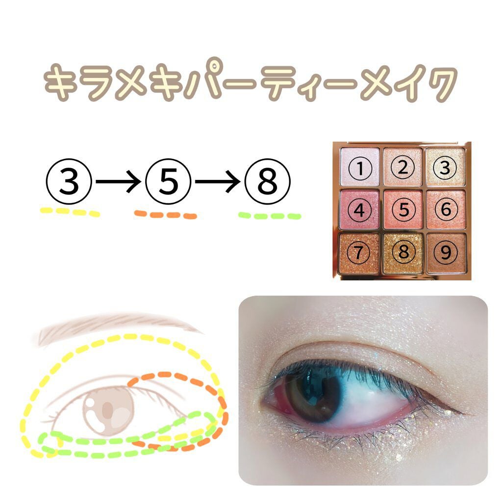 ロング&カールマスカラ アドバンストフィルム/ヒロインメイク/マスカラを使ったクチコミ(7枚目)