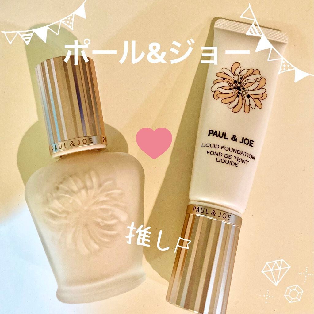 ラトゥー エクラ ファンデーション プライマー N/PAUL & JOE BEAUTE/化粧下地を使ったクチコミ(1枚目)