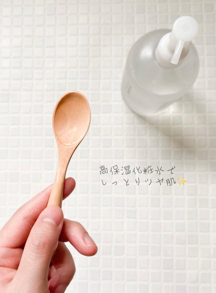 モイストボタニカル 化粧水R/unlabel/化粧水を使ったクチコミ(4枚目)