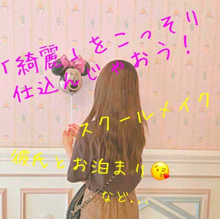 スキンケアパウダー/素肌記念日/プレストパウダーを使ったクチコミ(1枚目)