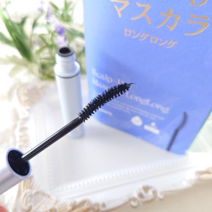 スカルプD マスカラ ロングロング/アンファー(スカルプD)/マスカラを使ったクチコミ(3枚目)