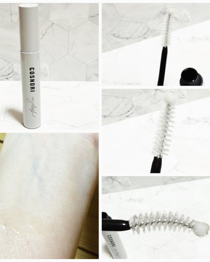 ロングアクティブアイラッシュセラム/COSNORI/まつげ美容液を使ったクチコミ(4枚目)