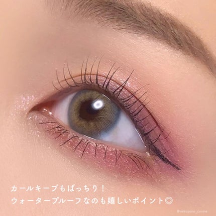 パーフェクトエクステンション マスカラ for カール/D-UP/マスカラを使ったクチコミ(5枚目)