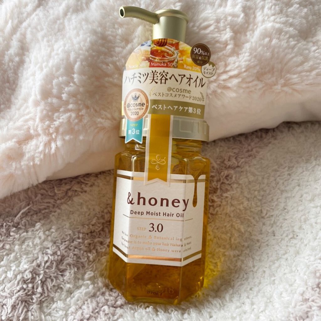 ディープモイスト ヘアオイル3.0/&honey/ヘアオイルを使ったクチコミ(1枚目)