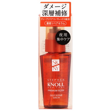 本体50ml