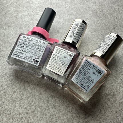 カラフルネイルズ/キャンメイク/マニキュアを使ったクチコミ(5枚目)