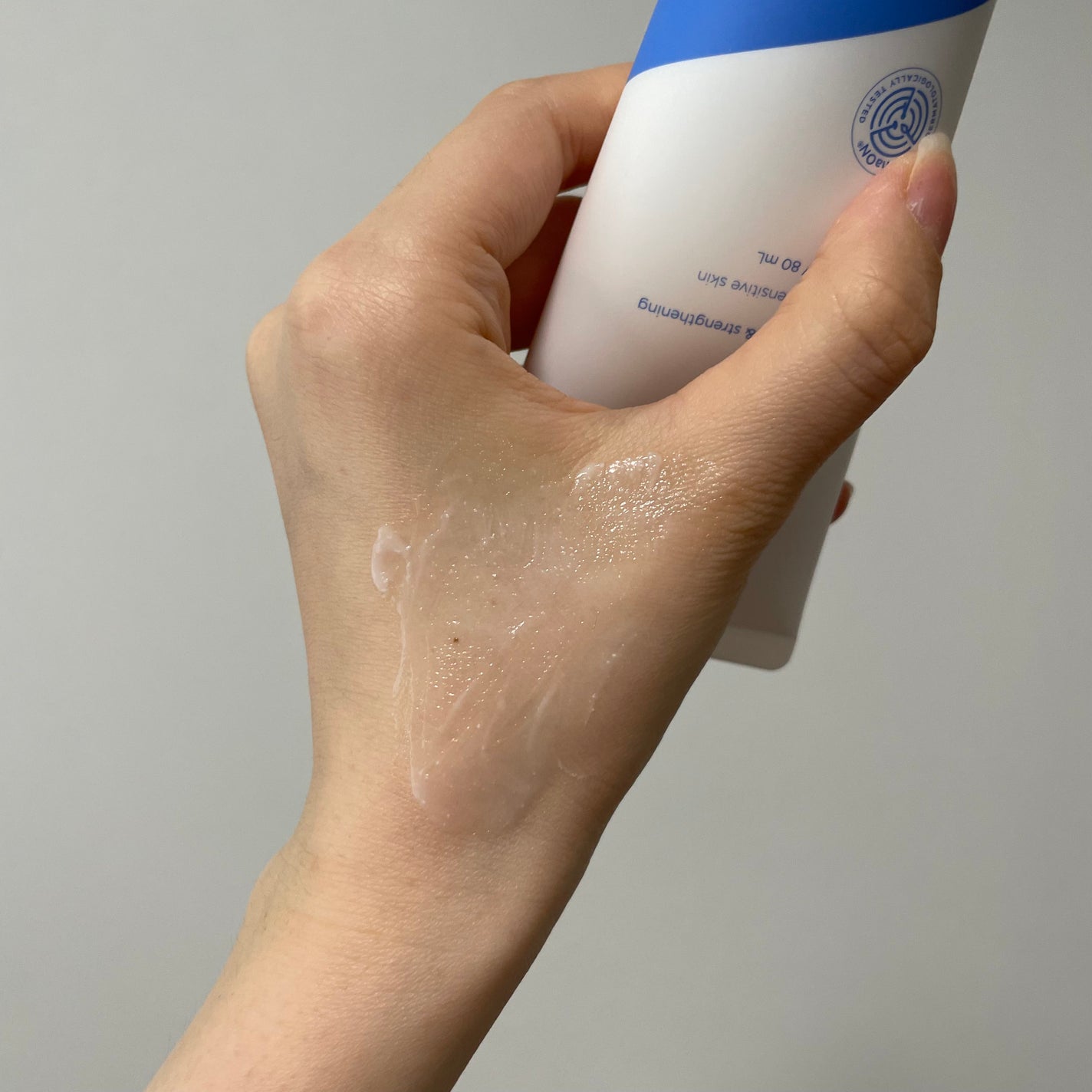 アトバリア365クリーム/AESTURA/フェイスクリームを使ったクチコミ(3枚目)