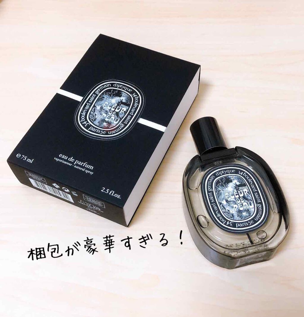 オールドパルファン フルール ドゥ ポー/diptyque/香水(レディース)を使ったクチコミ(2枚目)