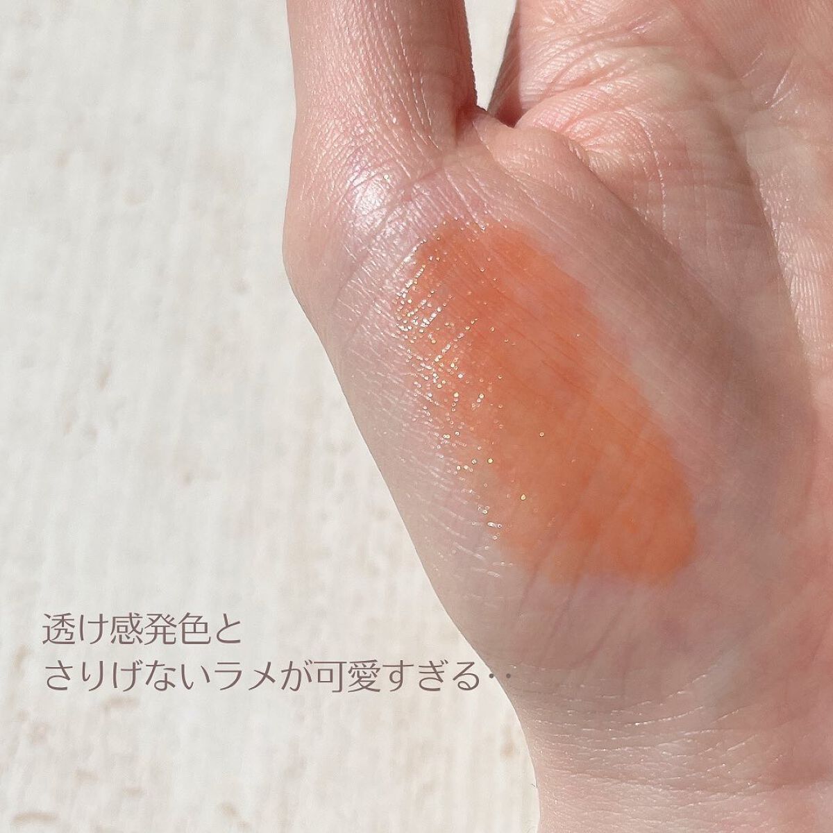 ケイト リップモンスター 101 1/365の日の出(限定色)/KATE/口紅を使ったクチコミ（3枚目）