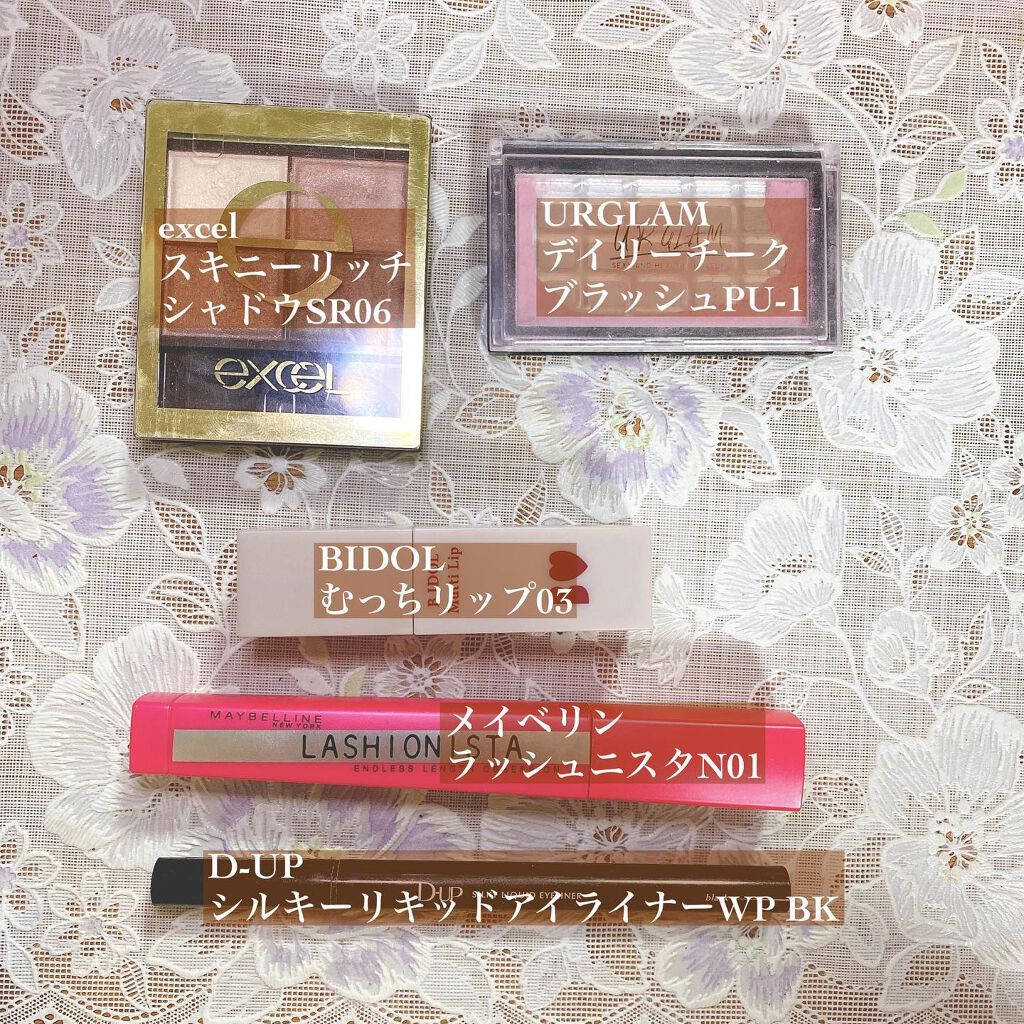 スキニーリッチシャドウ/excel/アイシャドウパレットを使ったクチコミ（2枚目）